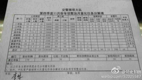 全球铝电解电容器供应商：加快国内产品进口替代_华体会体育