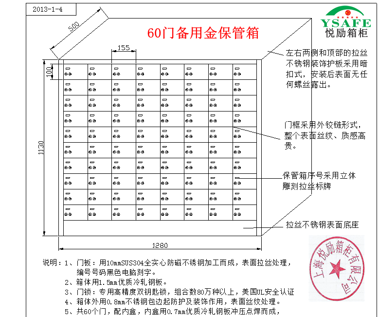 华体会体育