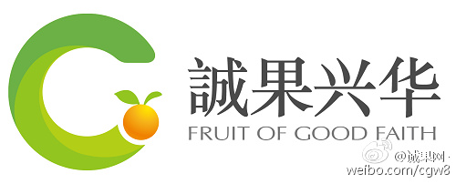  华体会APP官网|部分氧化铝企业停产影响如何