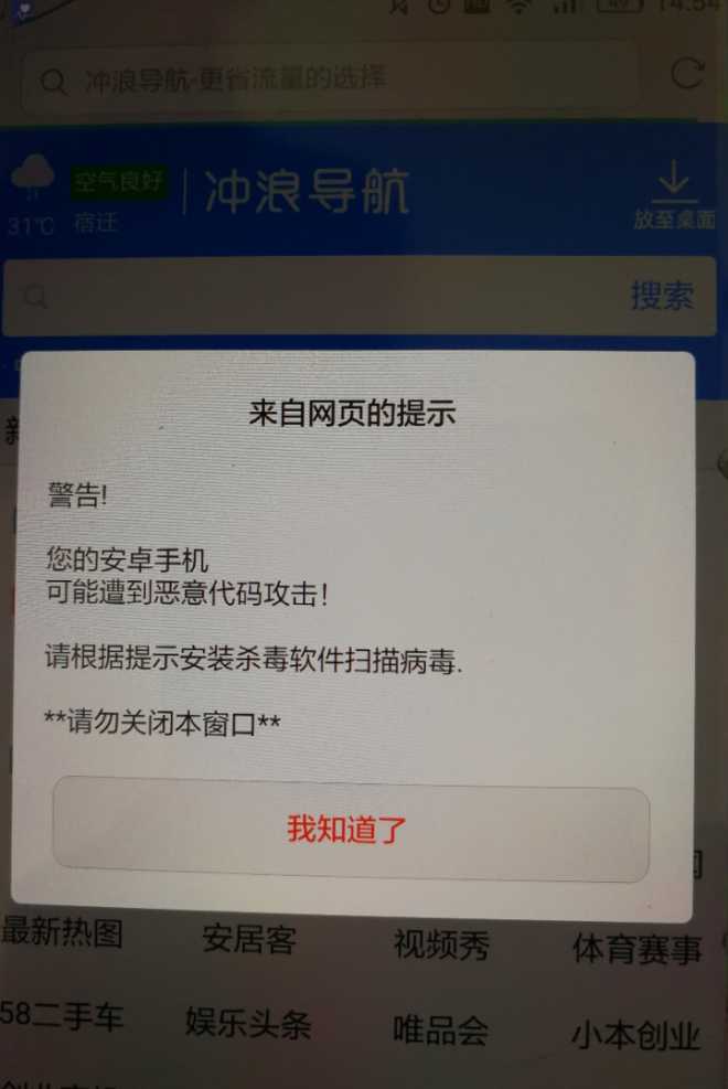  华体会体育app官方下载