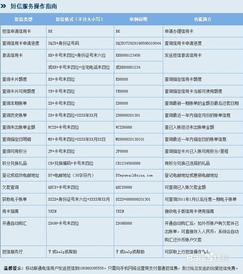 “ 华体会体育app官方下载”
FIFA再次介入 前中超队遭重罚3000万 中国