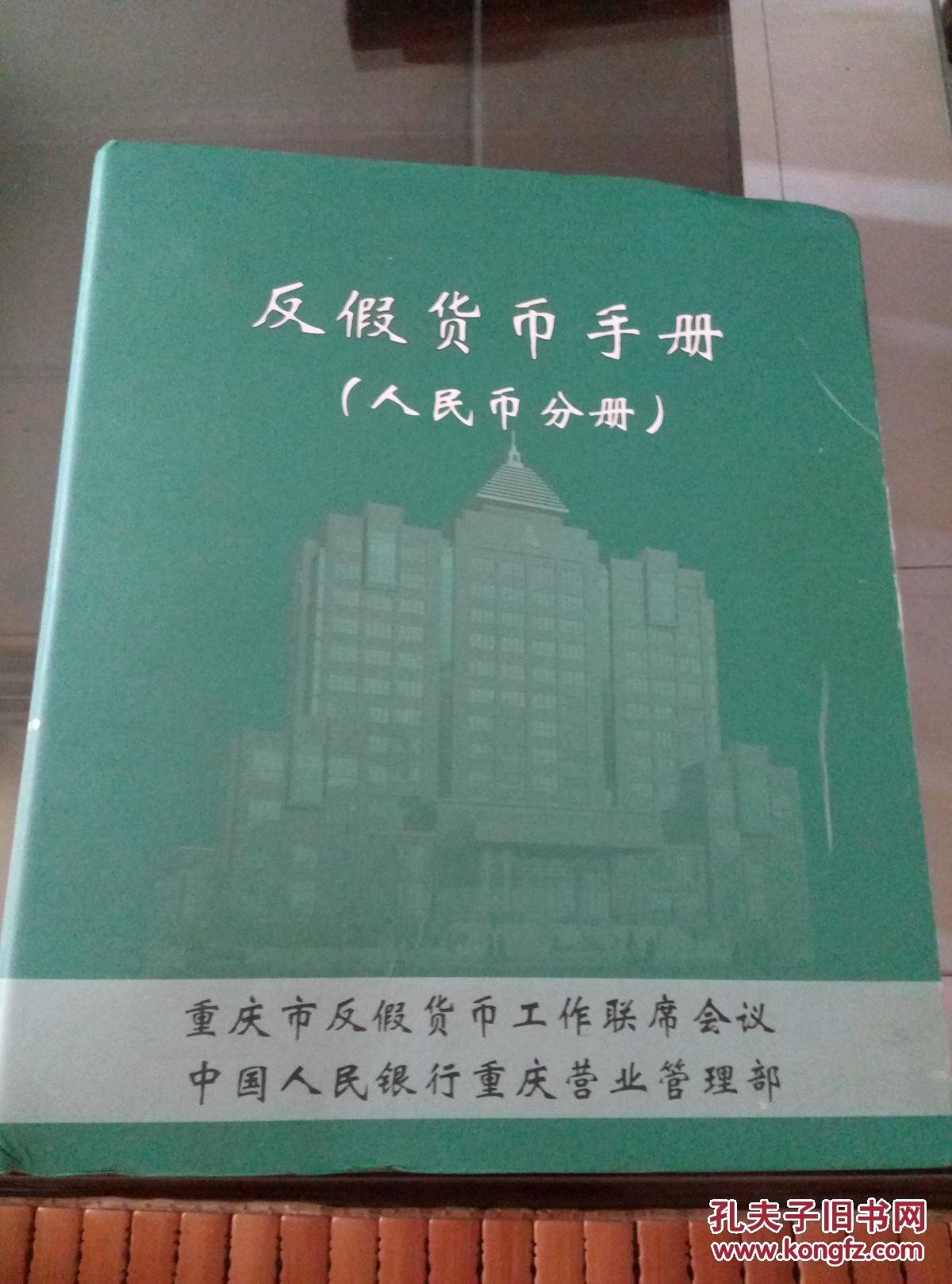 赞比亚9月铜产量同比增加10.4%_ 华体会体育app官方下载