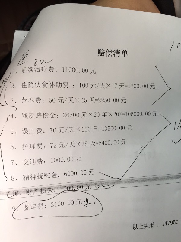  华体会体育app官方下载：中甲最新积分榜：呼和浩特重返胜利轨道杀回升超区，距榜