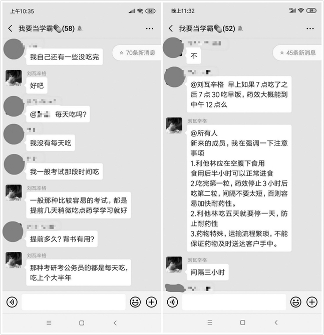  华体会体育app官方下载