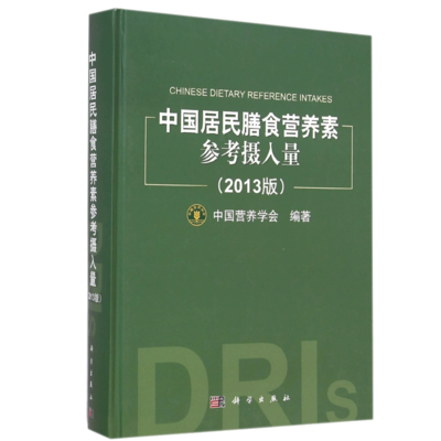 ‘华体会体育’只此一家！中国三级别联赛主场全胜球队仅剩最后1支