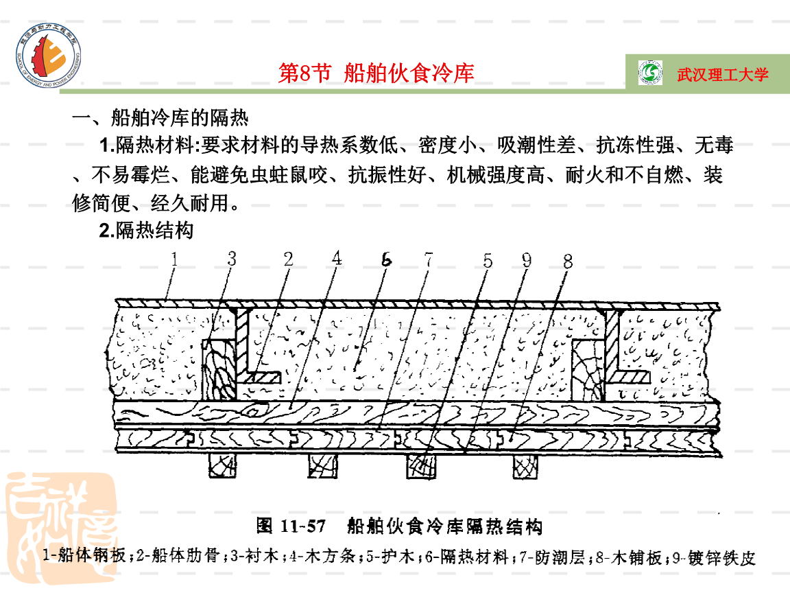 华体会体育