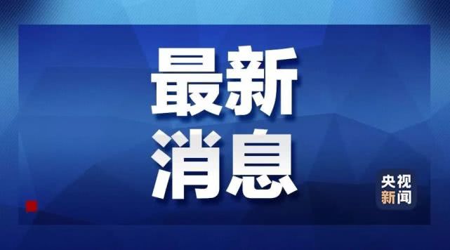  华体会体育app官方下载