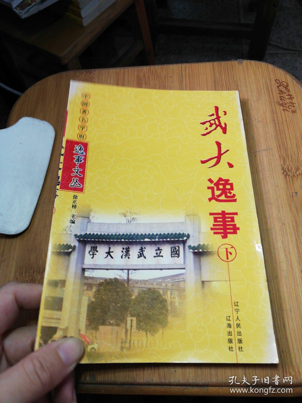 国土资源部新“三定”规定出台_政策法规_新闻_矿道网“ 华体会体育app官方下载