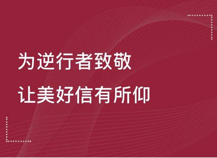 我国煤电超低排放和节能改造取得阶段性成果【 华体会APP官网】