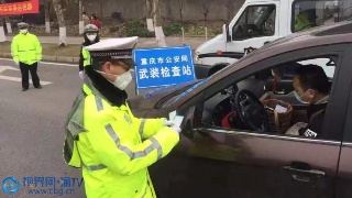  华体会体育app官方下载