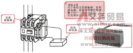  华体会体育app官方下载