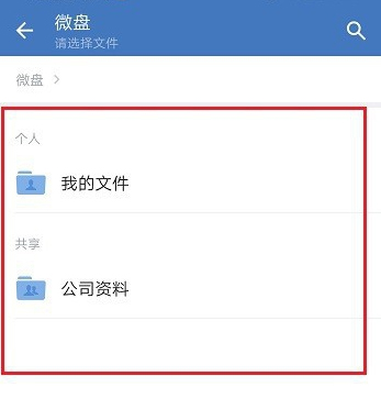  华体会APP官网