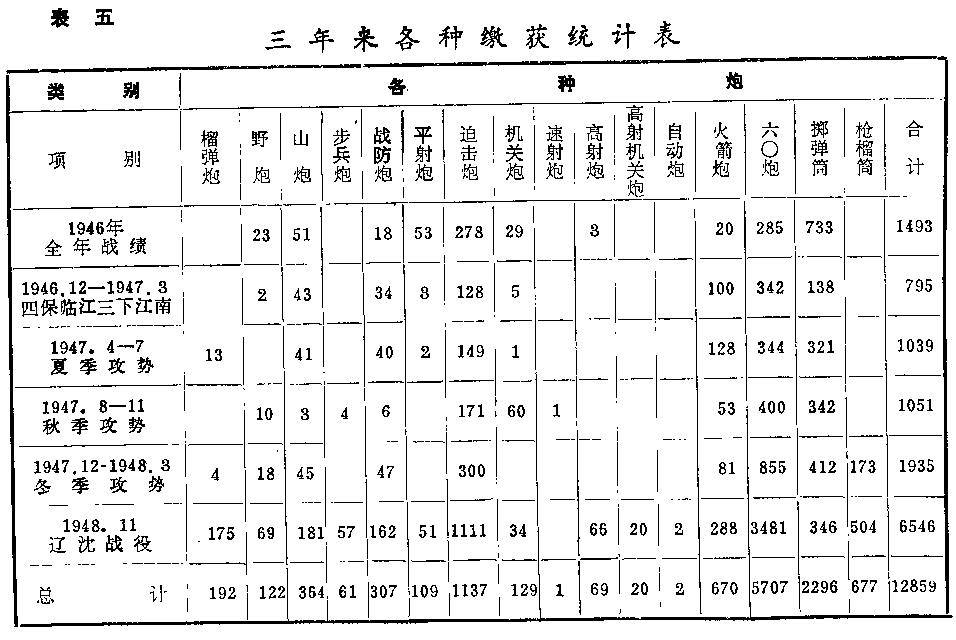  华体会体育app官方下载