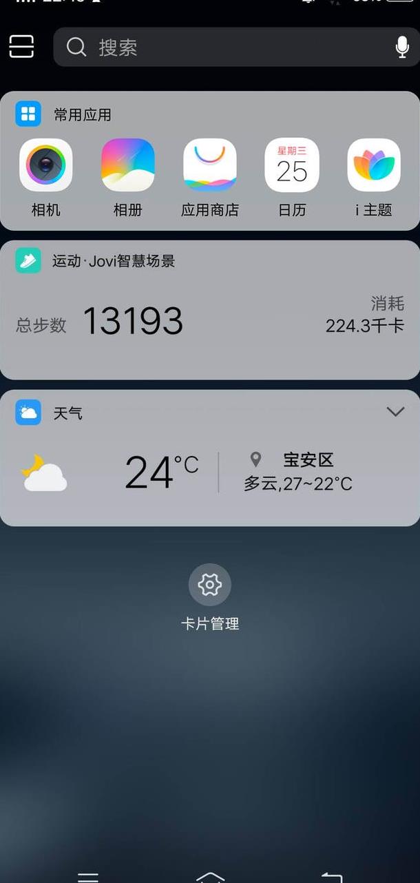  华体会APP官网