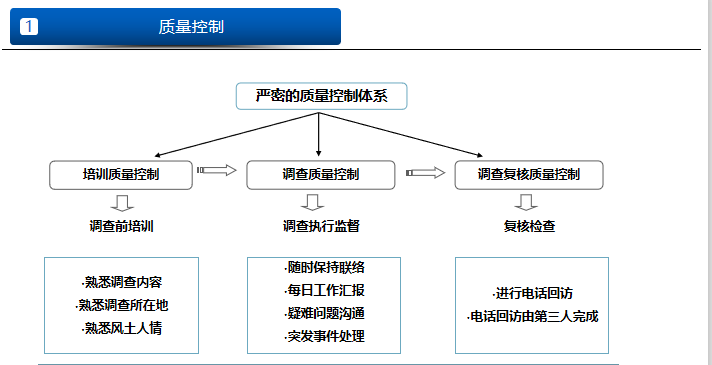 华体会体育