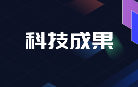  华体会APP官网：李昊：民法阅念书目单（2020年3月版）