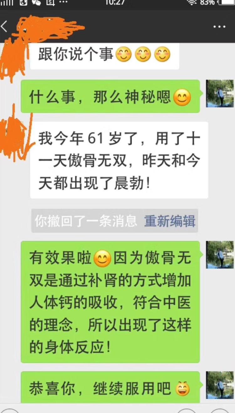  华体会体育app官方下载