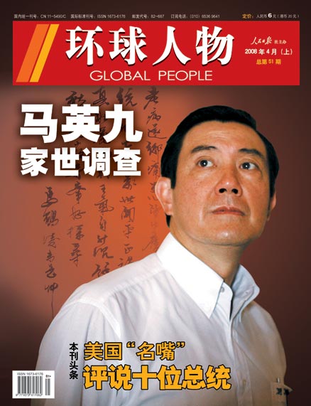 国际刑事法院检察官宣布就巴勒斯坦情势进行初审 以决定是否最终展开正式调查“ 华体