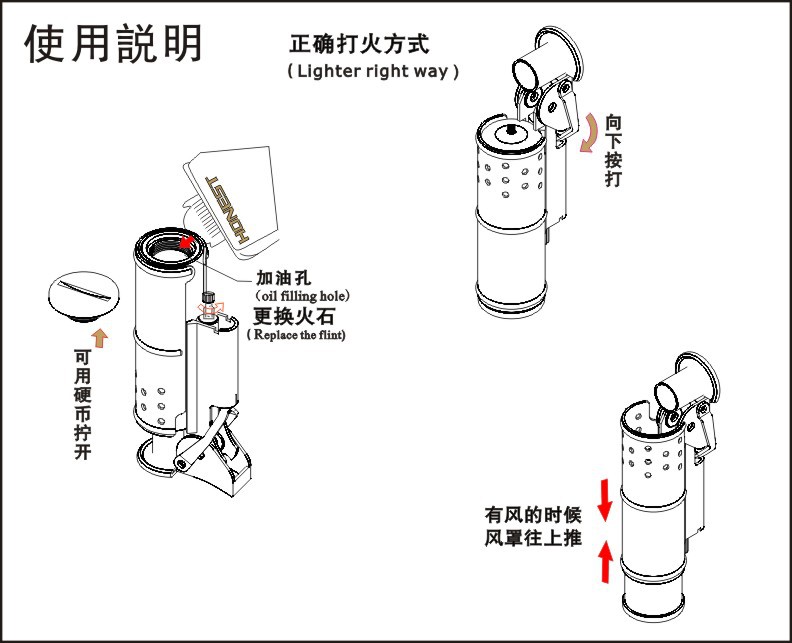  华体会APP官网