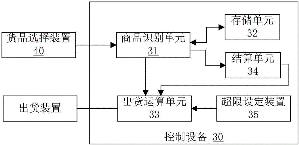 华体会体育