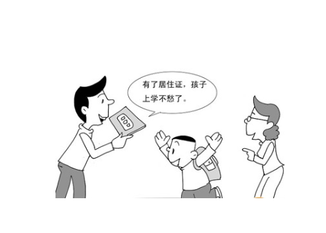  华体会体育app官方下载