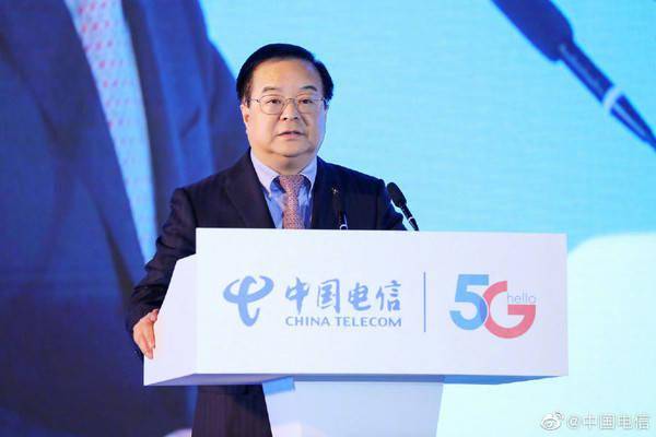 华体会体育-
中国电信李正茂：中国电信5G SA全球率先规模商用(图3)