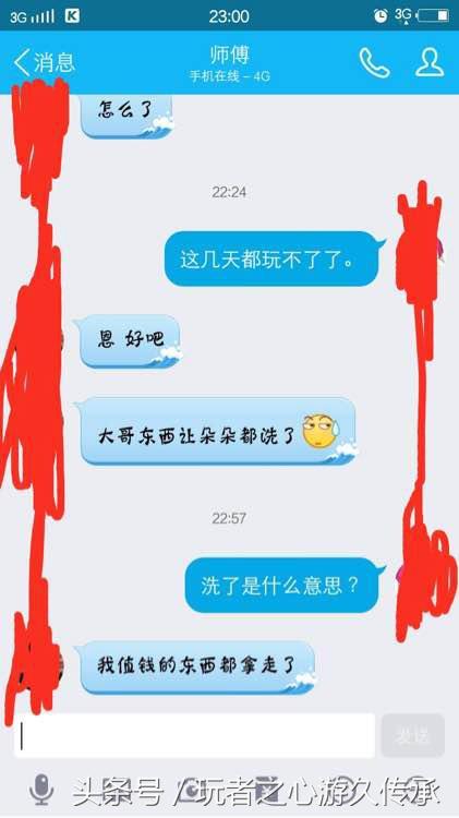  华体会体育app官方下载