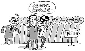  华体会体育app官方下载