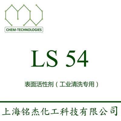  华体会体育app官方下载|中钢协会长：3年内钢铁业资产负债率要降至60%以下