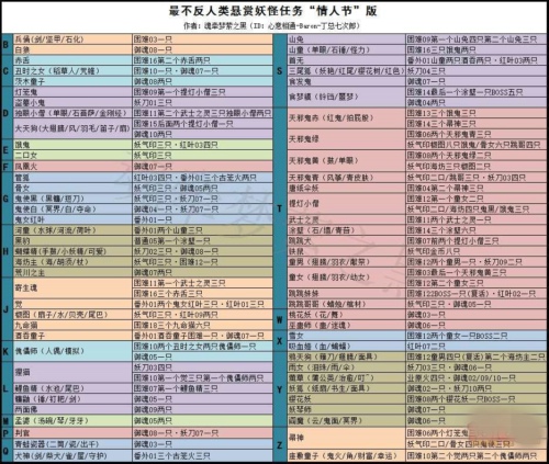  华体会体育app官方下载