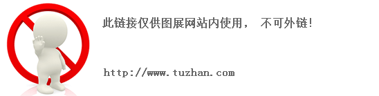 华体会体育_展示矿业遗迹 促进旅游发展