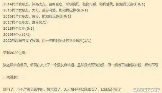 
这是什么运动 裁判也太美了_ 华体会APP官网(图4)