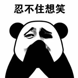  华体会体育app官方下载_
官宣！多地高校公布开学时间 快乐的暑假要竣事啦！(图5)