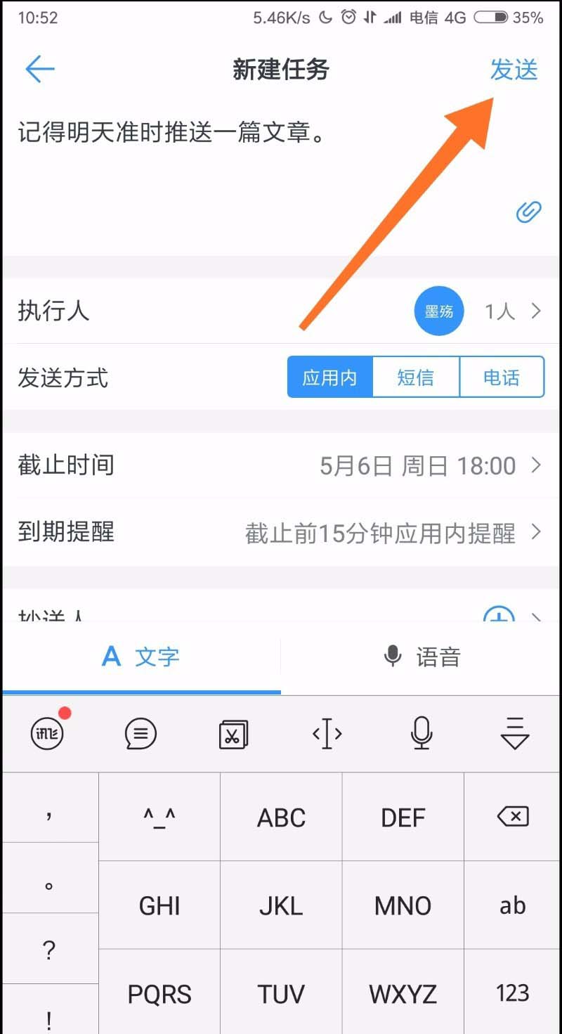  华体会体育app官方下载