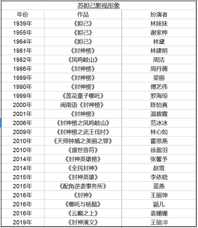  华体会体育app官方下载