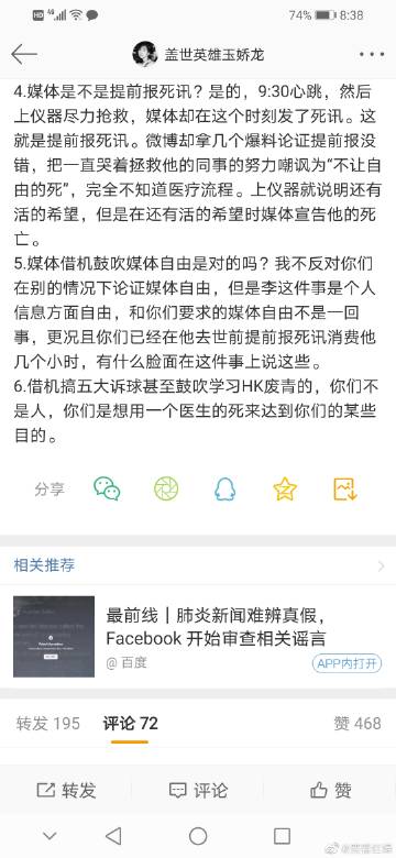  华体会体育app官方下载