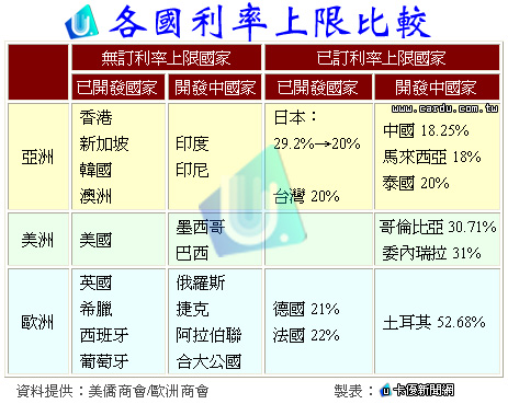  华体会体育app官方下载