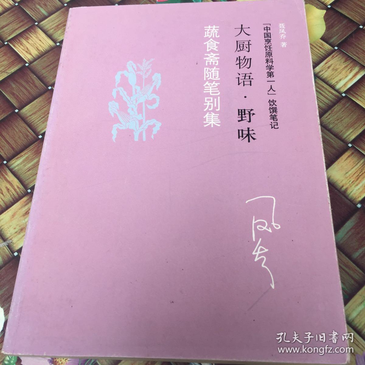  华体会体育app官方下载|2019年女方提出离婚会吃亏吗?女方离婚男方不同意要