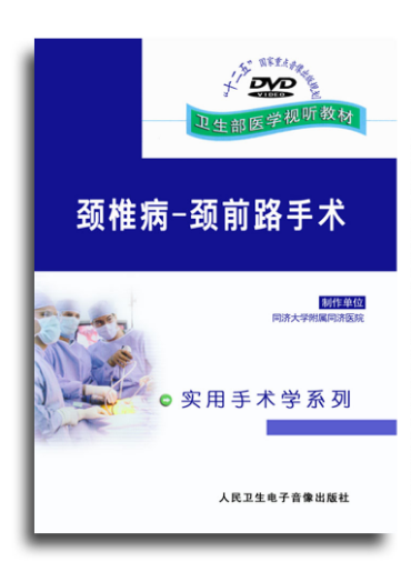 ‘ 华体会APP官网’人权专家呼吁缅甸立即释放三名学生领袖