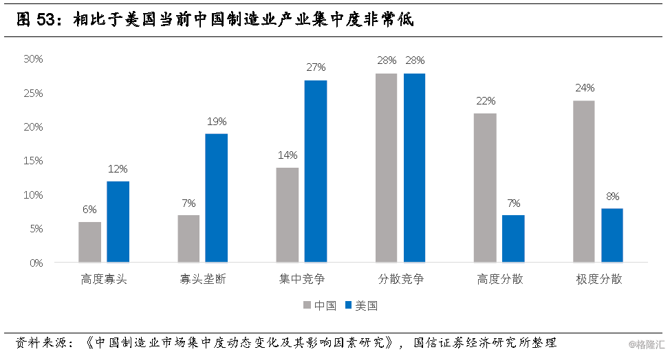  华体会APP官网