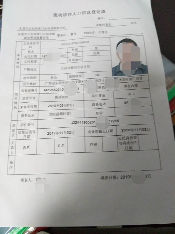  华体会体育app官方下载