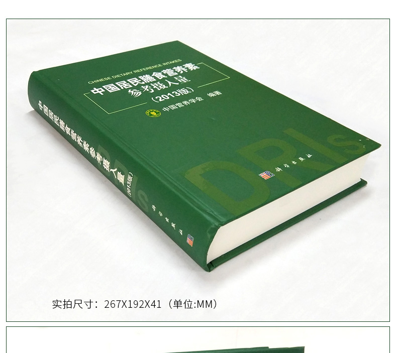 
优化营商情况：中国司法凭什么成为世行眼中的“优等生”【华体会体育】