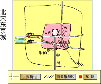 华体会体育