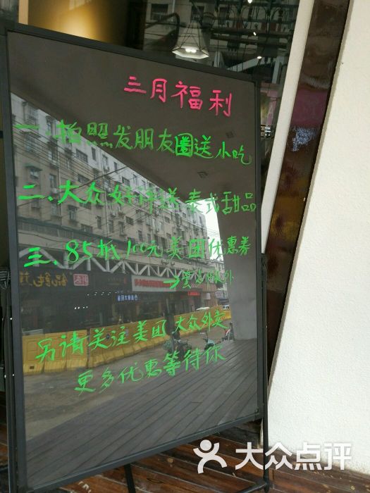  华体会体育app官方下载