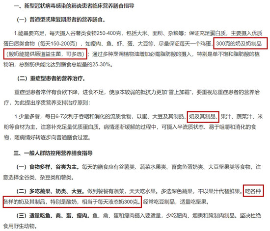 【 华体会APP官网】省司法厅赵金成厅长检查指导厅警务应急指挥中心建设