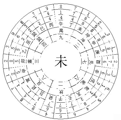  华体会APP官网