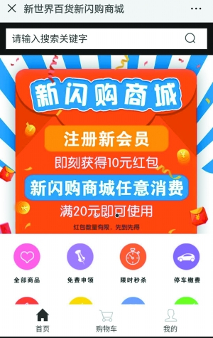  华体会APP官网