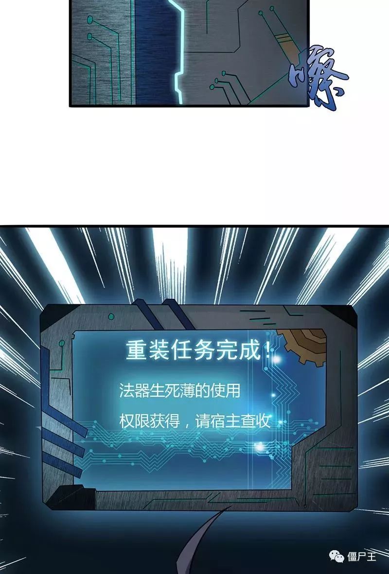 华体会体育