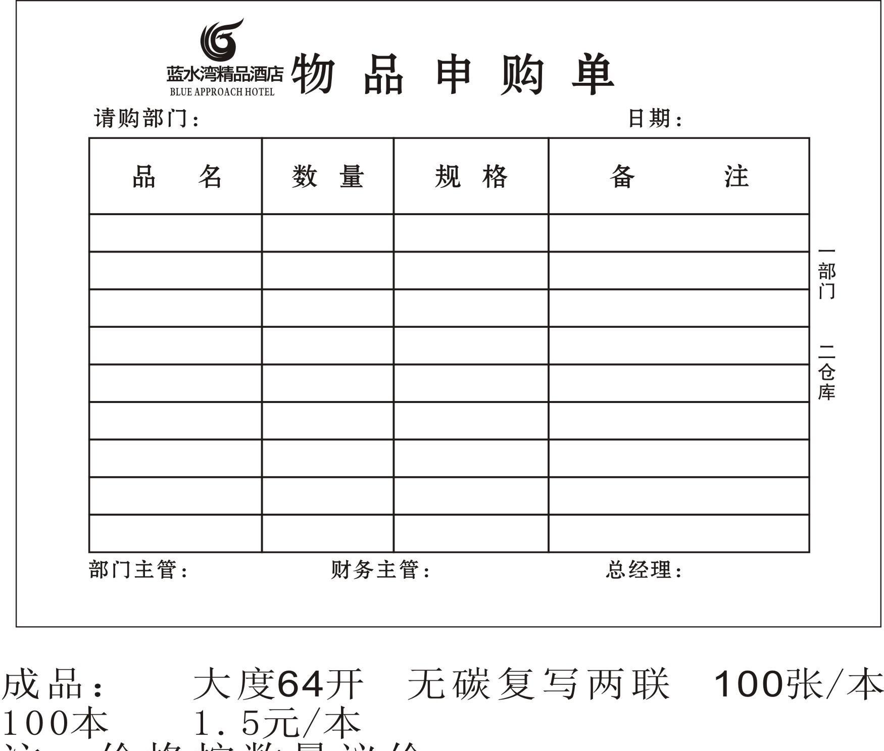  华体会体育app官方下载