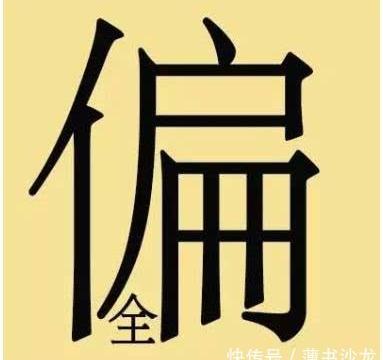  华体会体育app官方下载